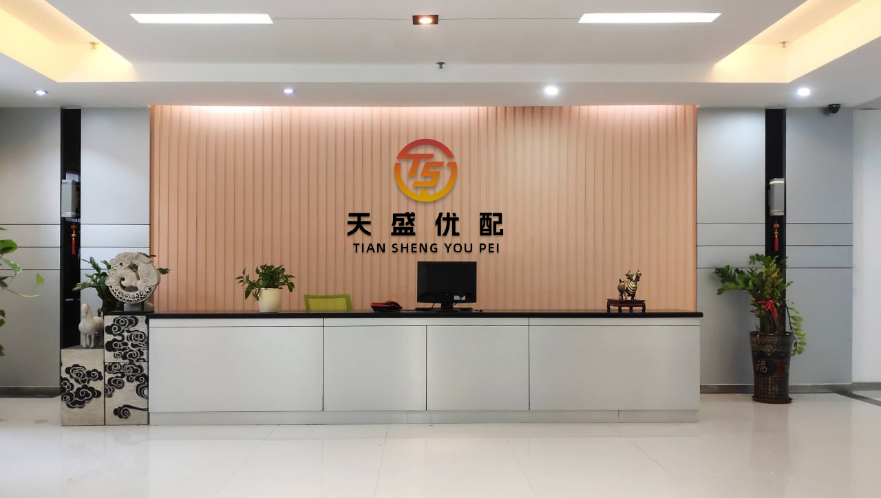 鼎信天下 无人配送车：破局快递末端困境 重构物流价值链